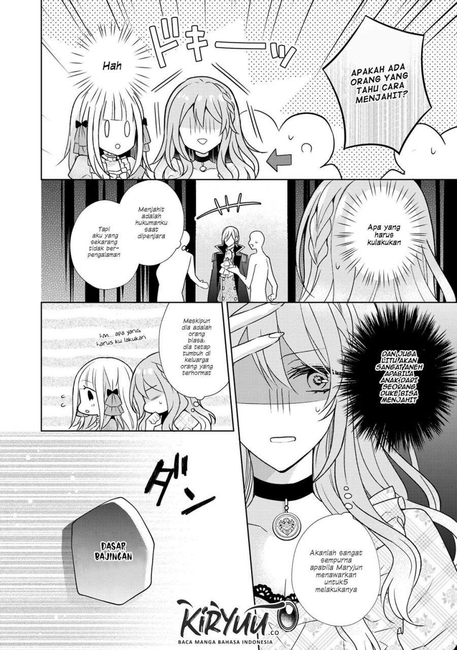 Kondo wa Zettai ni Jama Shimasen! Chapter 06 Gambar 3