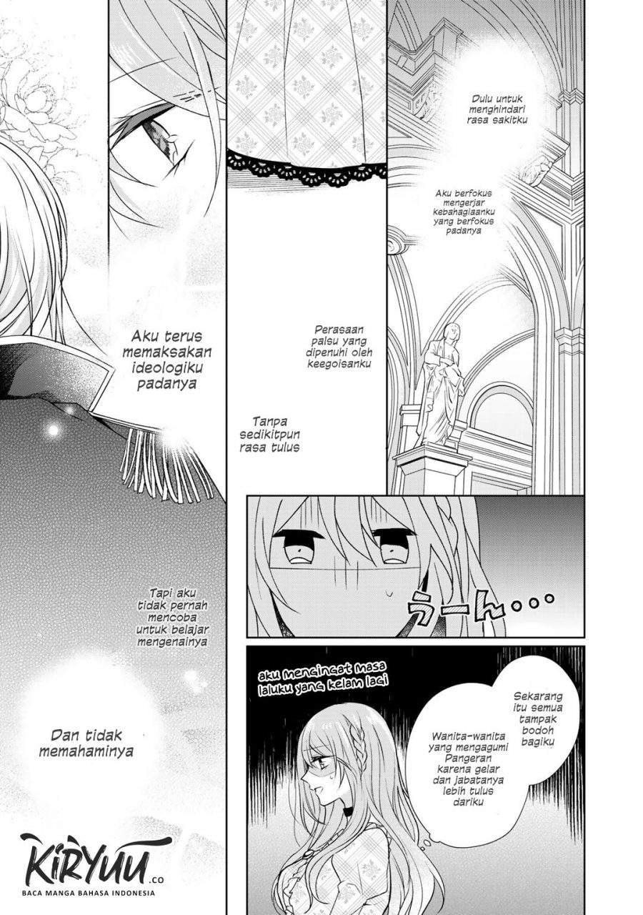 Kondo wa Zettai ni Jama Shimasen! Chapter 06 Gambar 21