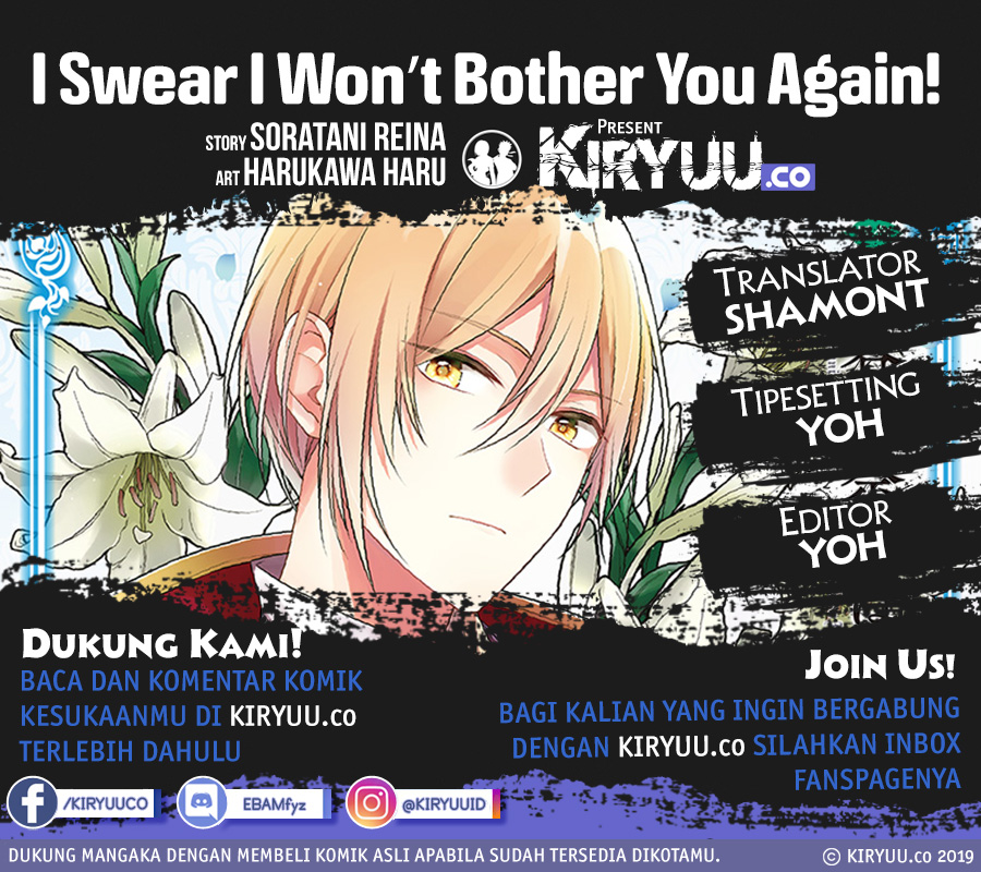 Kondo wa Zettai ni Jama Shimasen! Chapter 07 Gambar 1