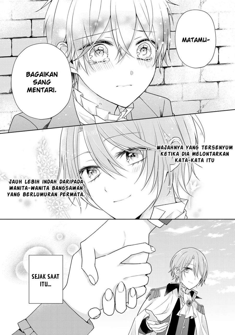 Kondo wa Zettai ni Jama Shimasen! Chapter 11.2 Gambar 6