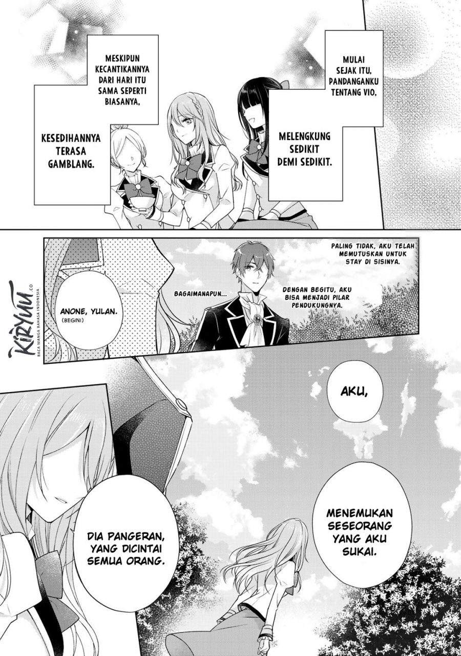 Kondo wa Zettai ni Jama Shimasen! Chapter 11.2 Gambar 12