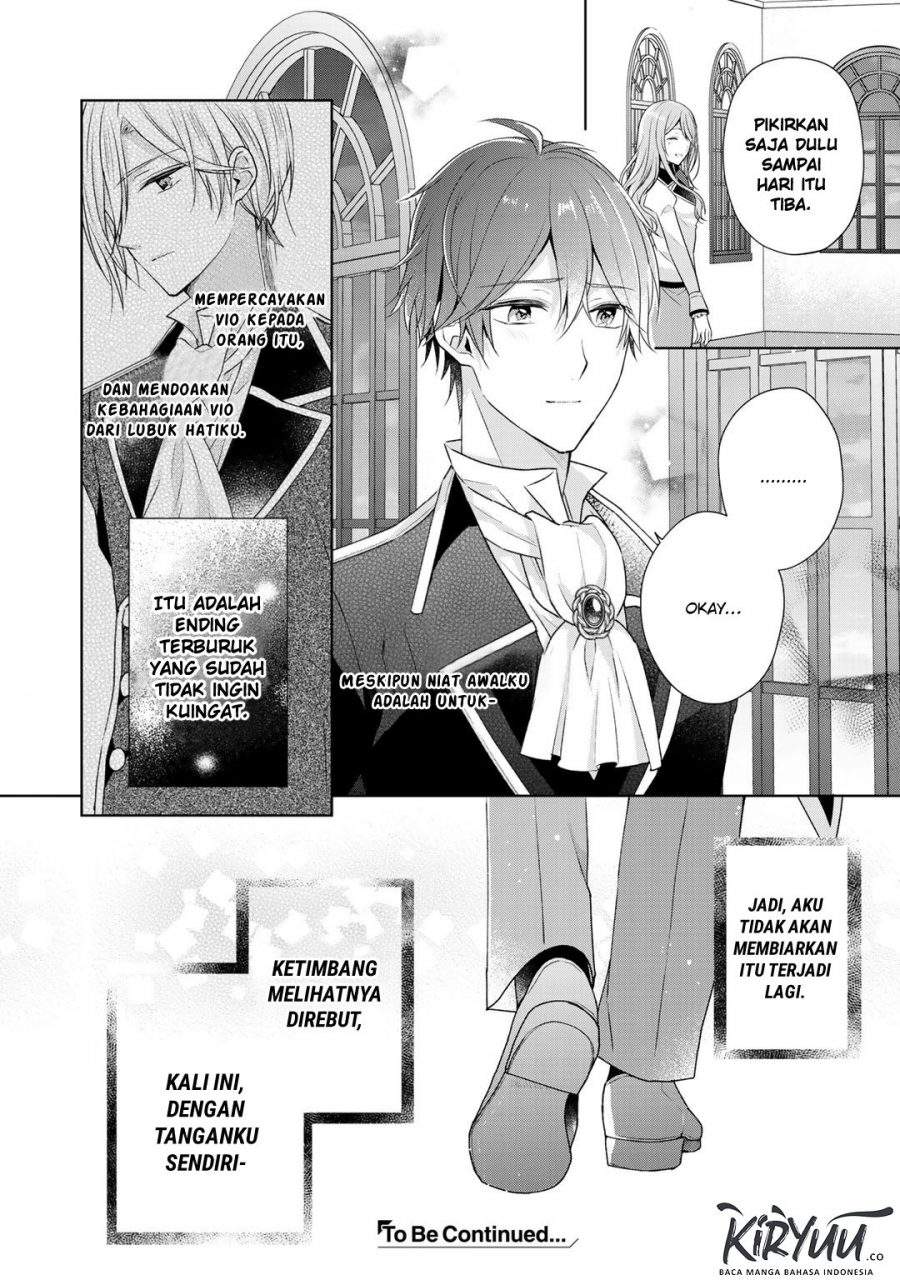 Kondo wa Zettai ni Jama Shimasen! Chapter 11.2 Gambar 15