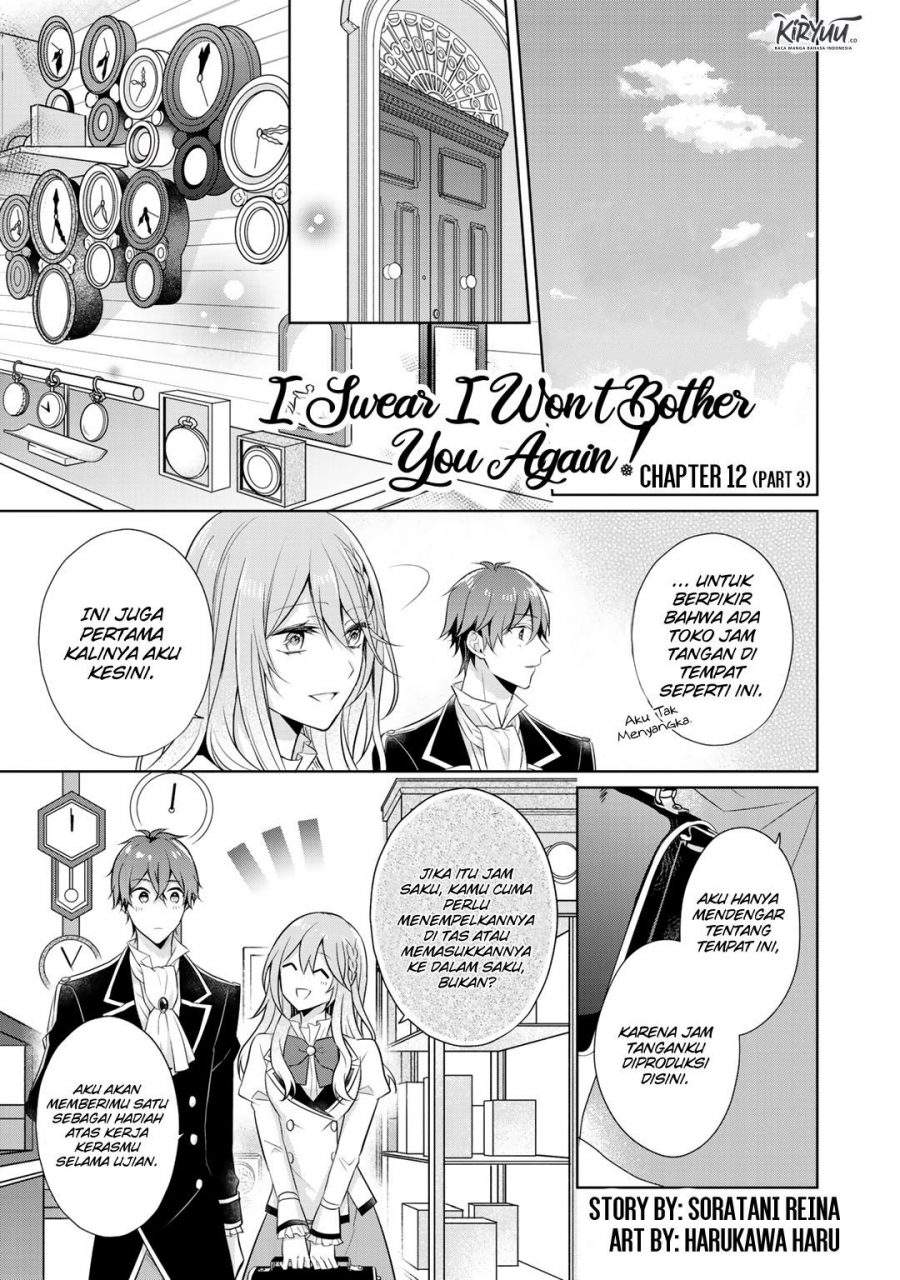 Kondo wa Zettai ni Jama Shimasen! Chapter 12.3 Gambar 2