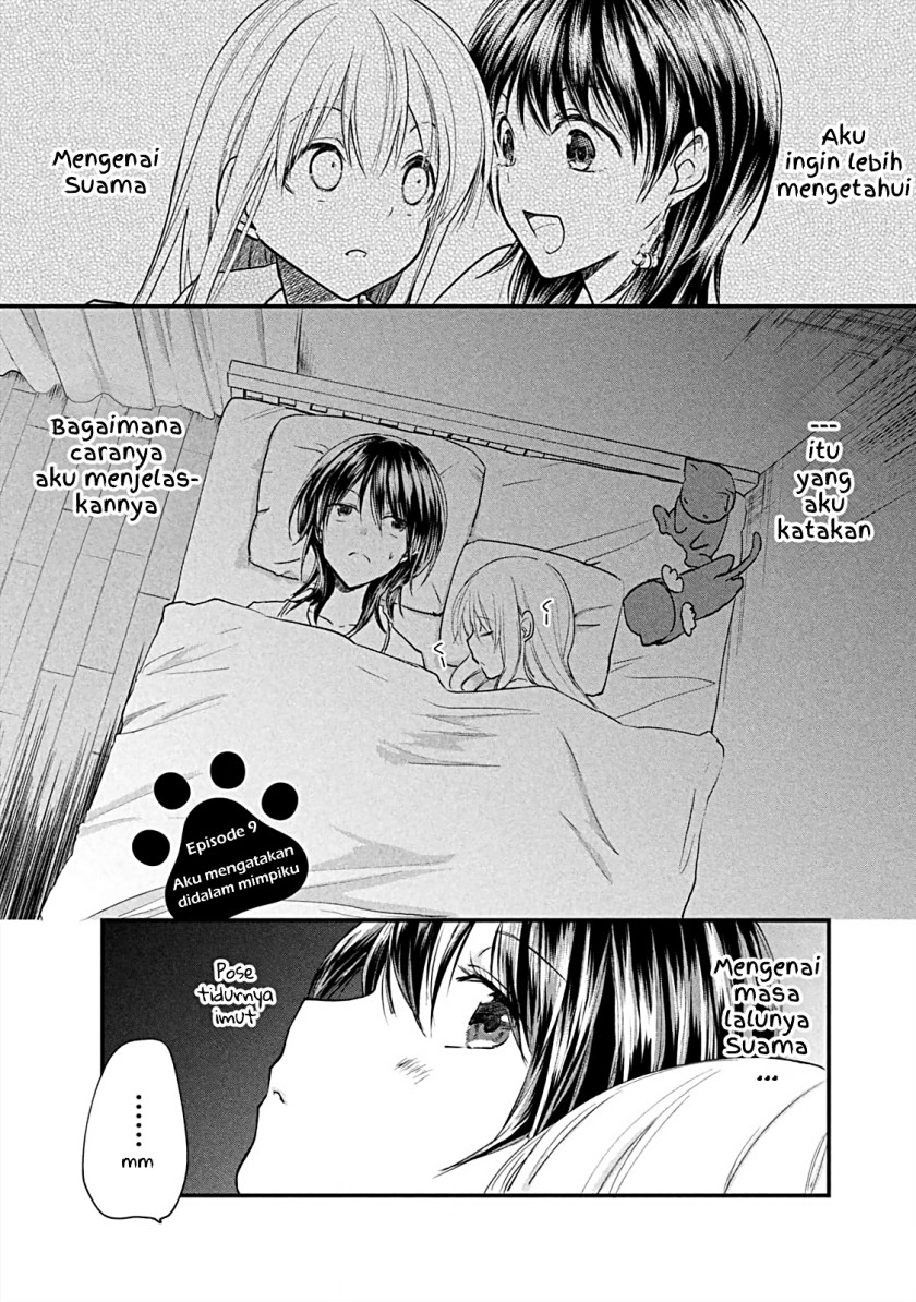 Koneko ga Matterunode Kaerimasu Chapter 09 Gambar 1