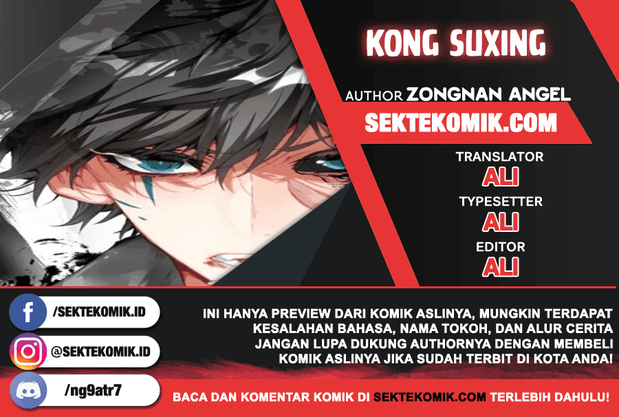 Kong Suxing (Sky Speed Star Hen) Chapter 02 Gambar 1