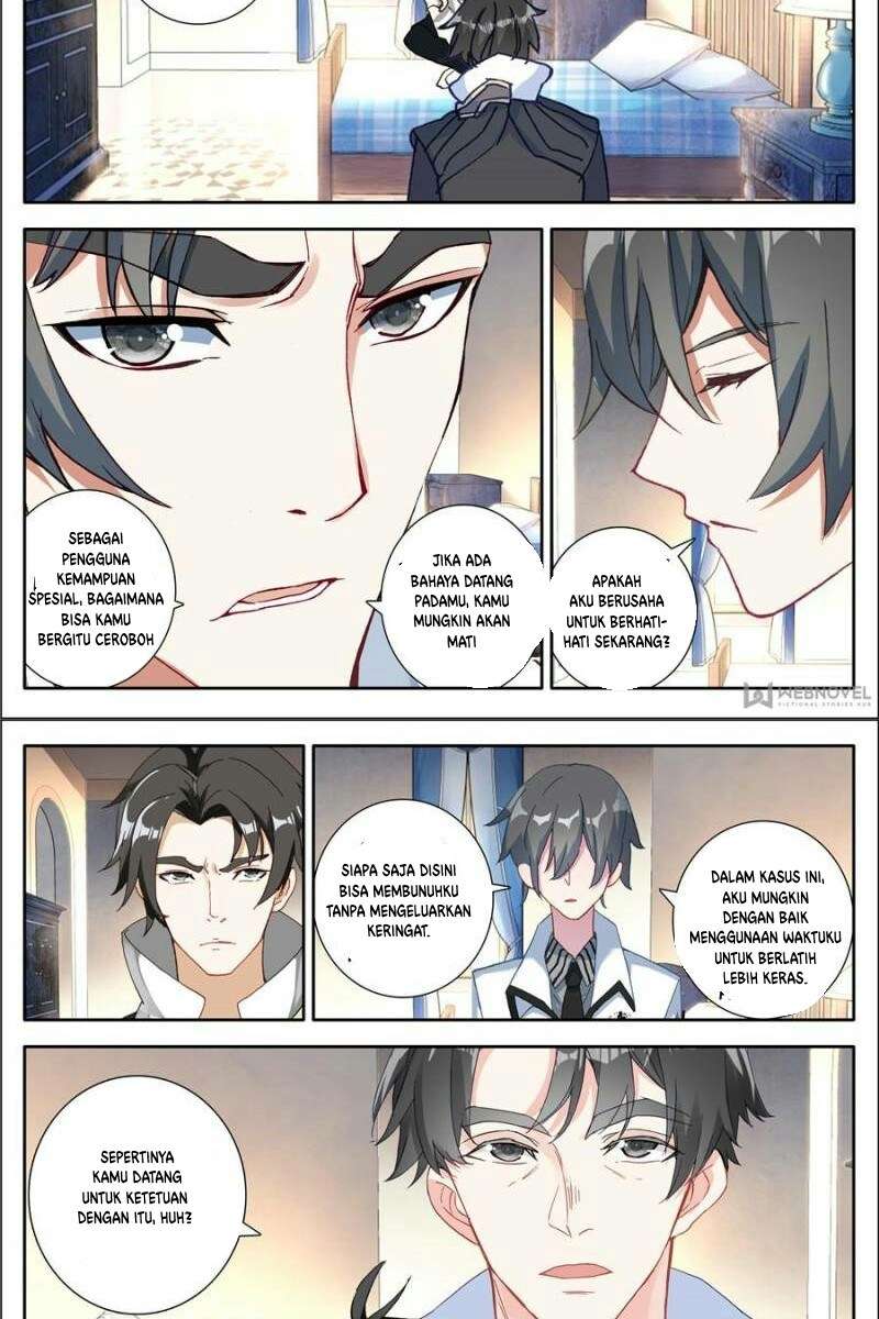 Kong Suxing (Sky Speed Star Hen) Chapter 11 Gambar 15