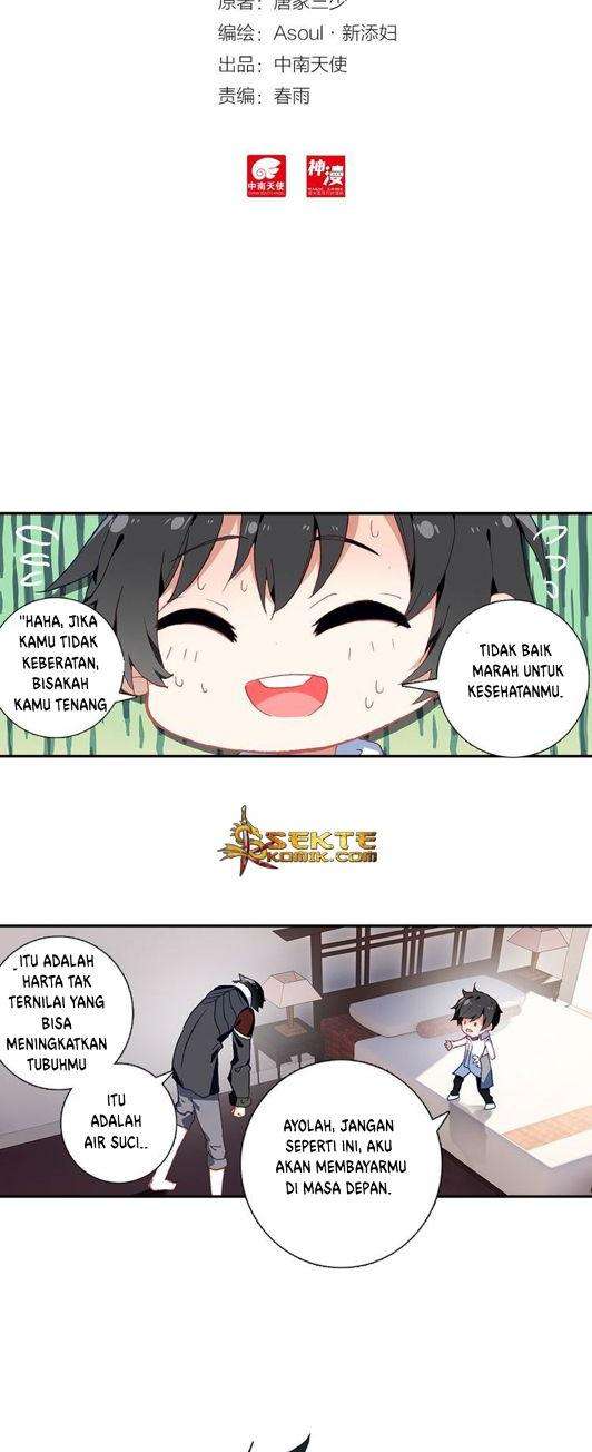 Kong Suxing (Sky Speed Star Hen) Chapter 14 Gambar 3