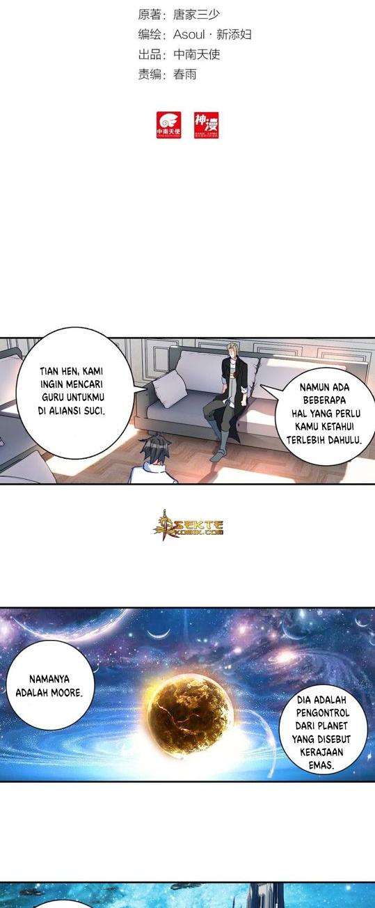 Kong Suxing (Sky Speed Star Hen) Chapter 17 Gambar 3