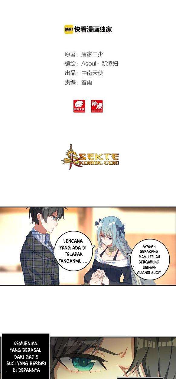 Kong Suxing (Sky Speed Star Hen) Chapter 21 Gambar 3