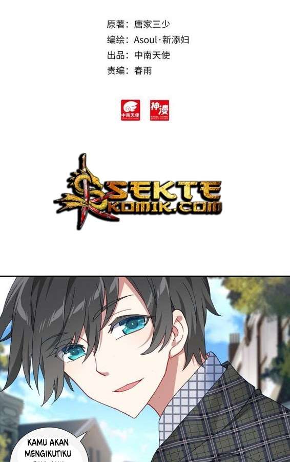 Kong Suxing (Sky Speed Star Hen) Chapter 26 Gambar 3