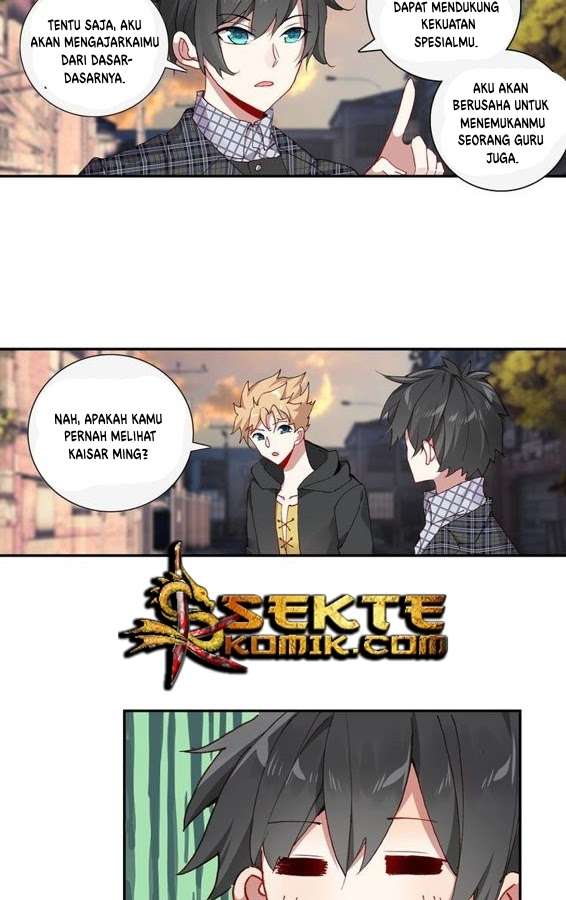 Kong Suxing (Sky Speed Star Hen) Chapter 26 Gambar 23