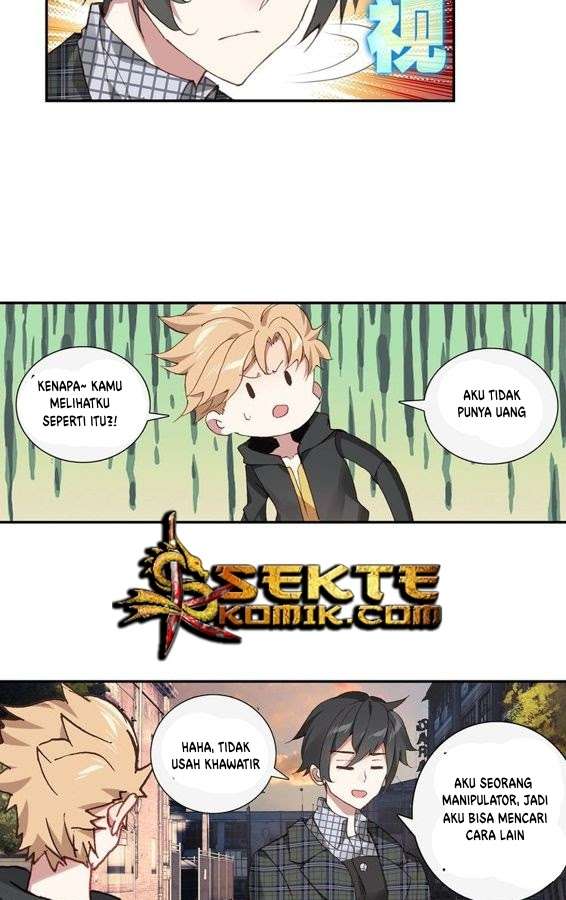 Kong Suxing (Sky Speed Star Hen) Chapter 26 Gambar 26