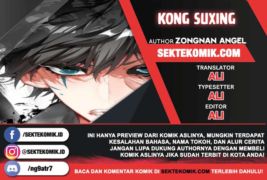 Kong Suxing (Sky Speed Star Hen) Chapter 27 Gambar 1