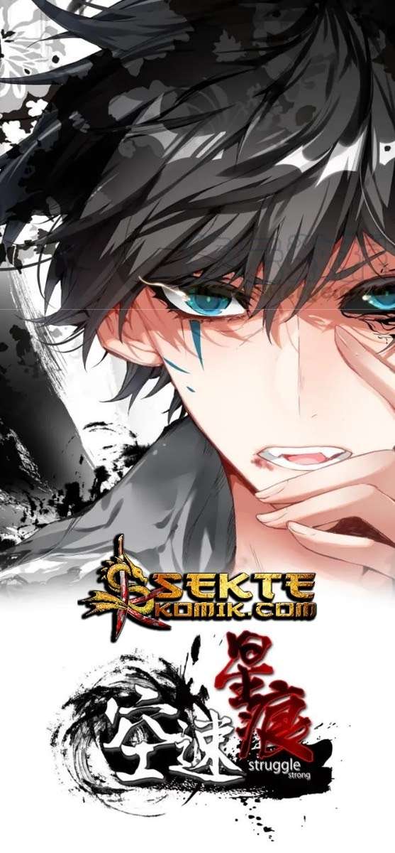 Kong Suxing (Sky Speed Star Hen) Chapter 27 Gambar 2