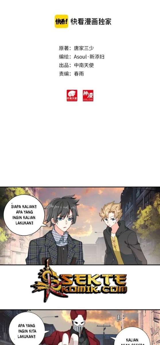 Kong Suxing (Sky Speed Star Hen) Chapter 27 Gambar 3