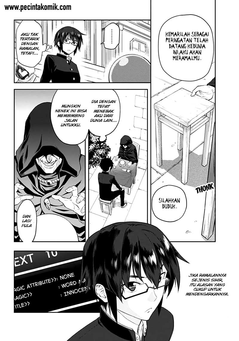 Konjiki no Moji Tsukai Chapter 02 Gambar 3