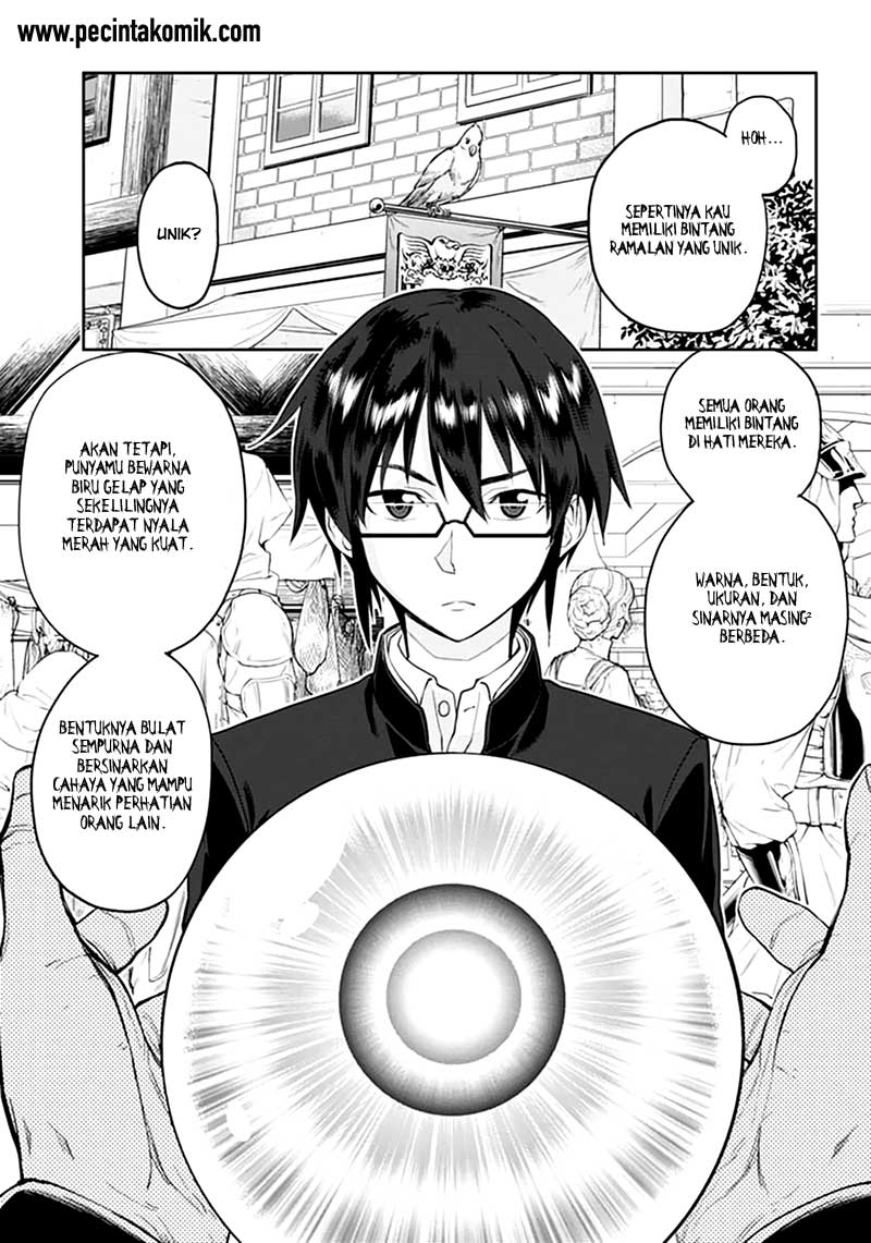 Konjiki no Moji Tsukai Chapter 02 Gambar 4