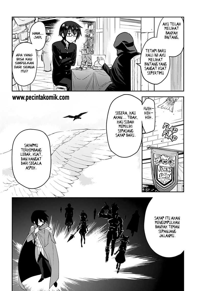 Konjiki no Moji Tsukai Chapter 02 Gambar 5