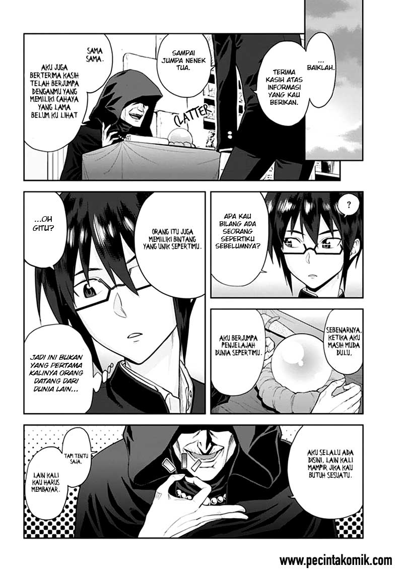 Konjiki no Moji Tsukai Chapter 02 Gambar 7