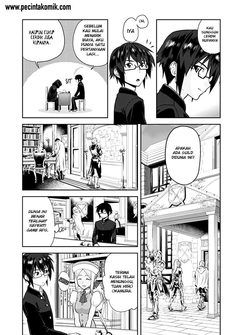 Konjiki no Moji Tsukai Chapter 02 Gambar 8
