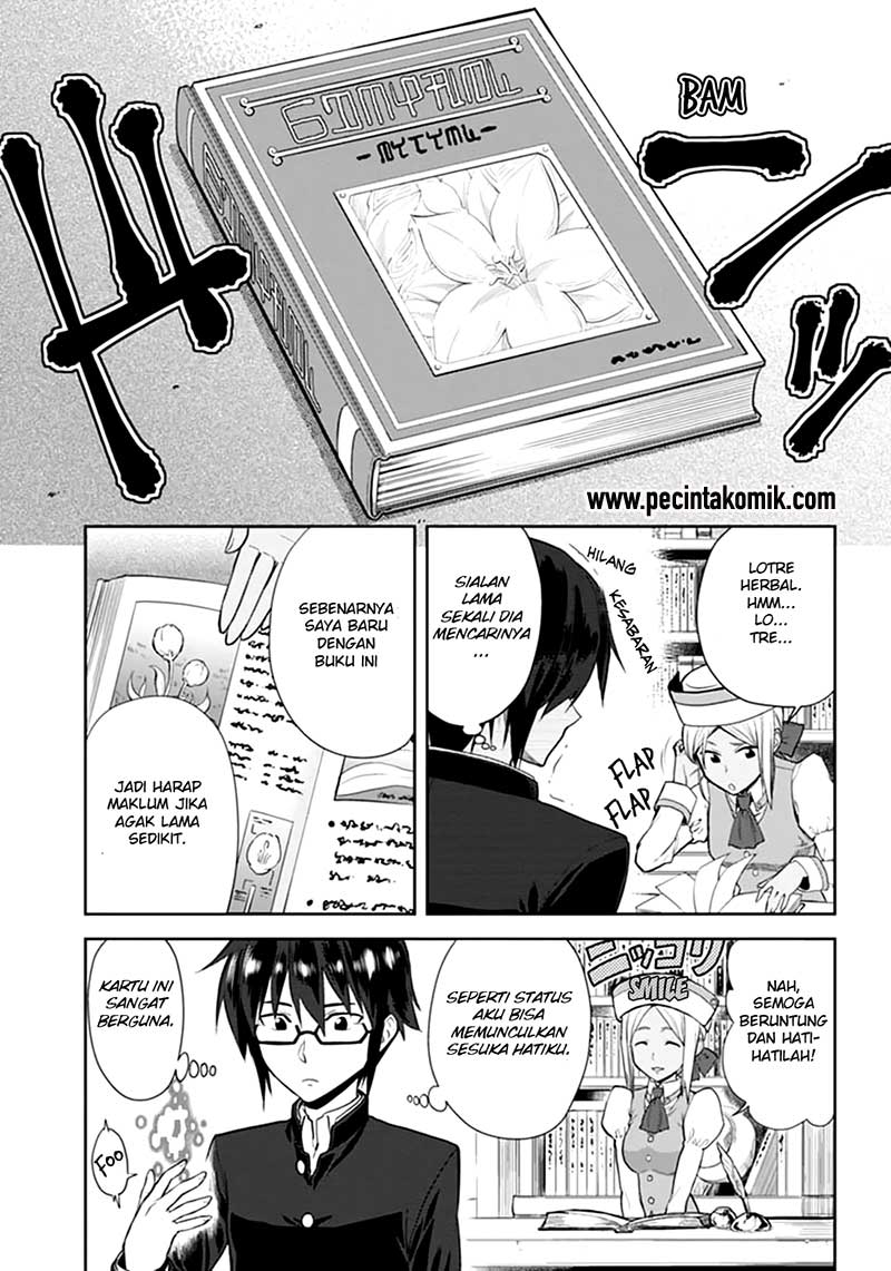 Konjiki no Moji Tsukai Chapter 02 Gambar 10