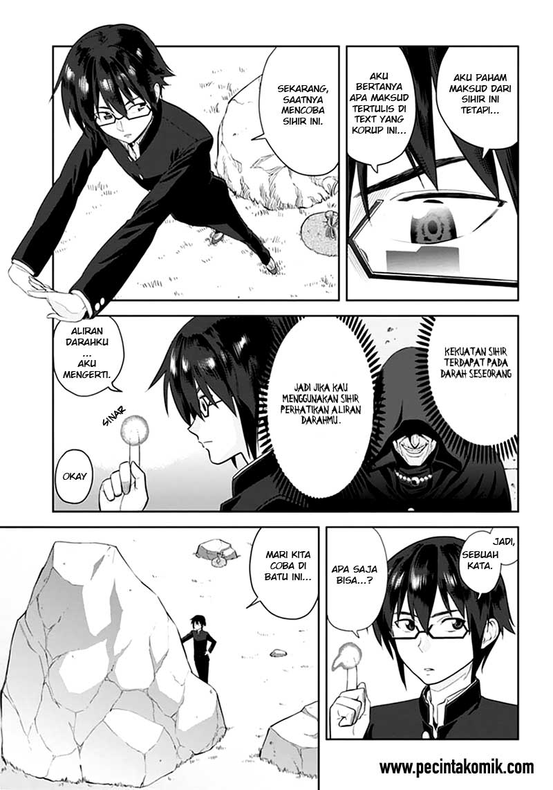 Konjiki no Moji Tsukai Chapter 02 Gambar 12