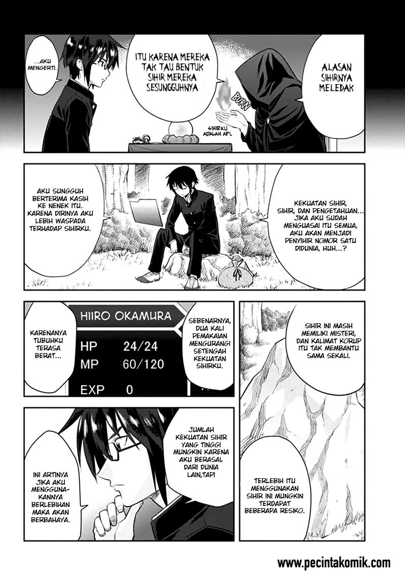 Konjiki no Moji Tsukai Chapter 02 Gambar 17