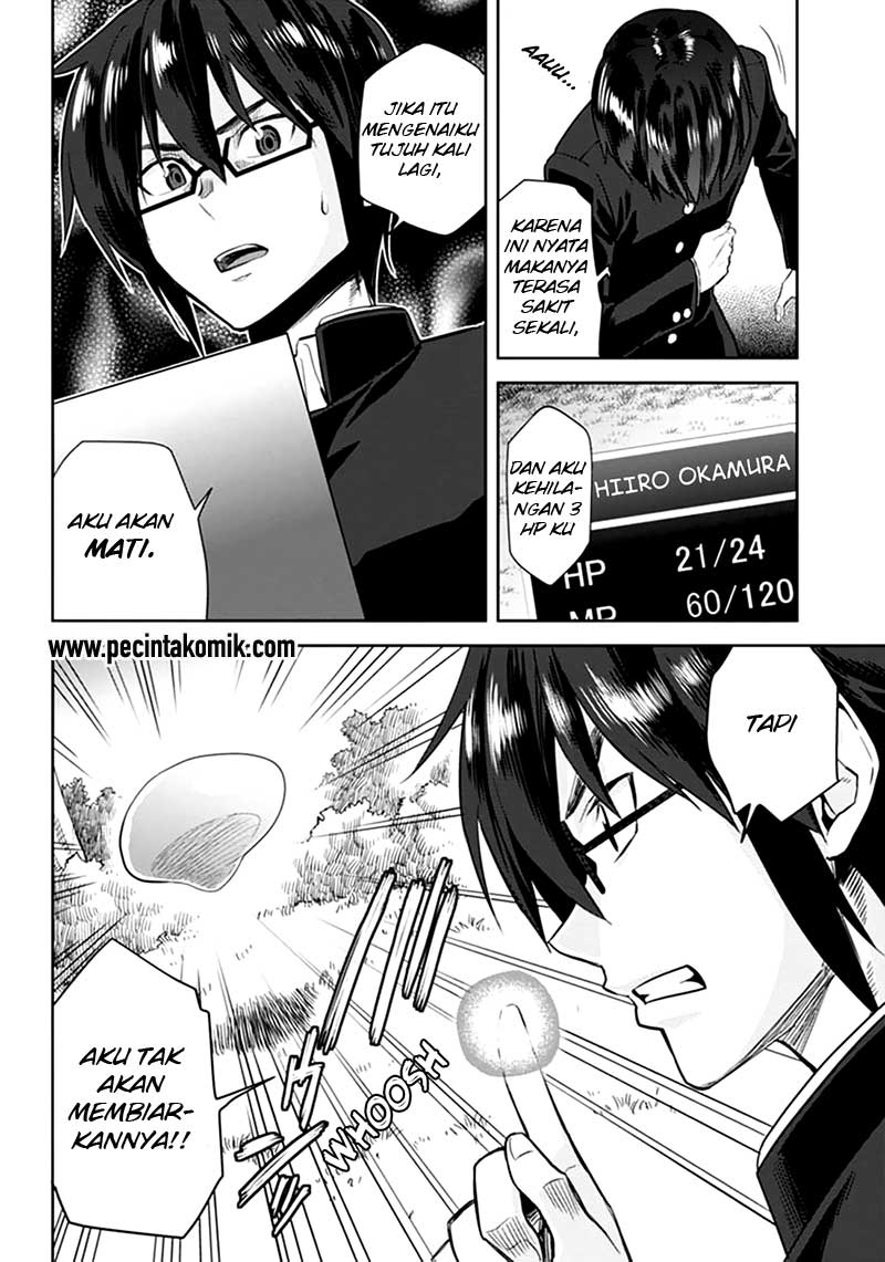 Konjiki no Moji Tsukai Chapter 02 Gambar 21