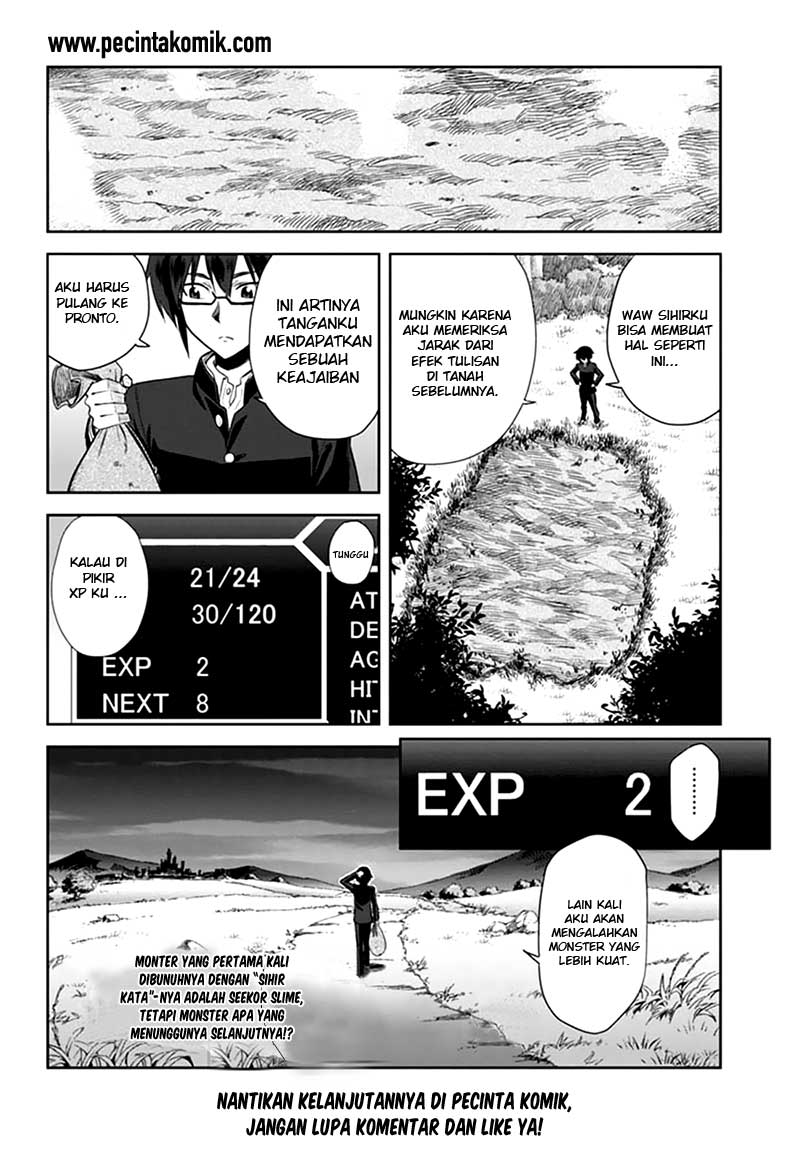Konjiki no Moji Tsukai Chapter 02 Gambar 24