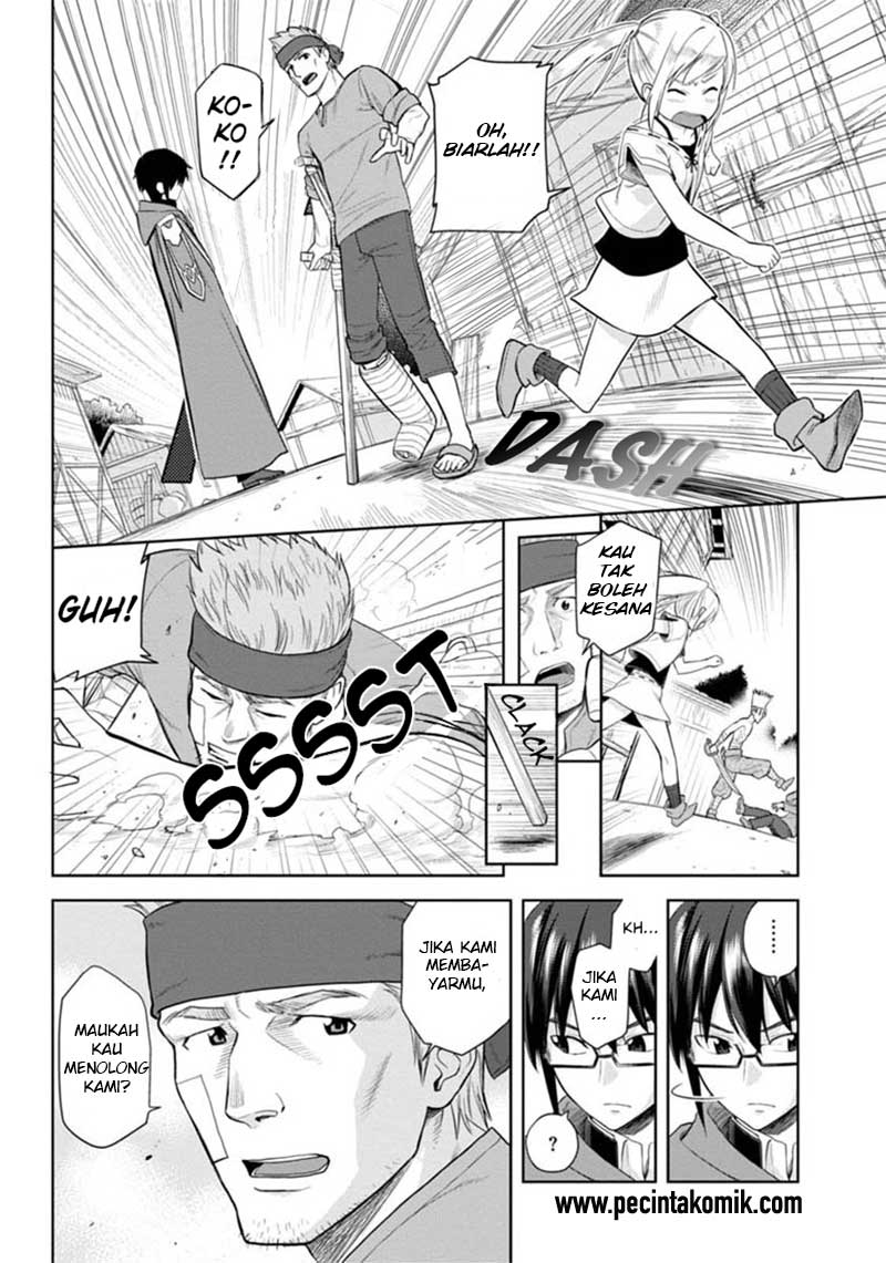 Konjiki no Moji Tsukai Chapter 04 Gambar 11