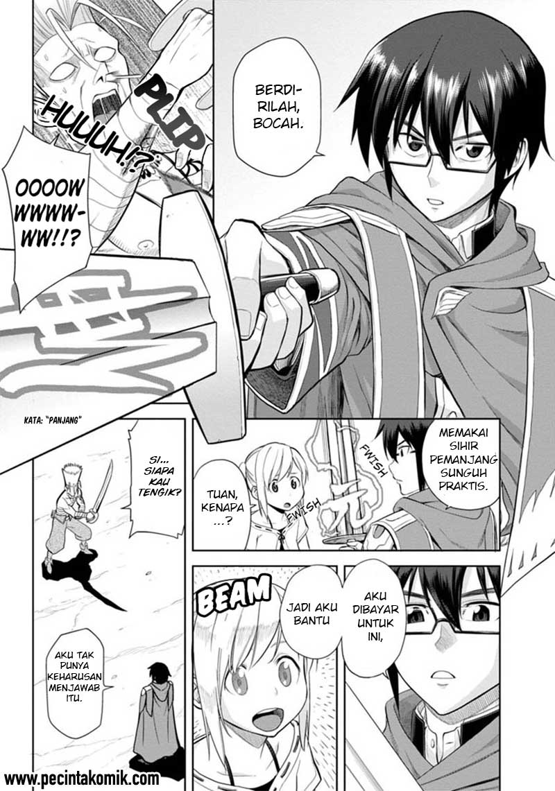 Konjiki no Moji Tsukai Chapter 04 Gambar 15