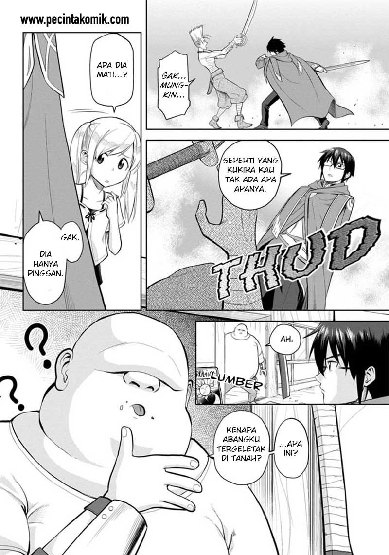 Konjiki no Moji Tsukai Chapter 04 Gambar 17