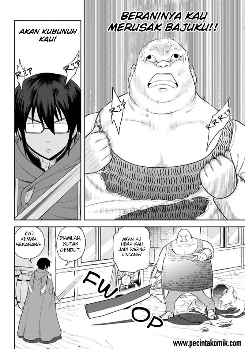 Konjiki no Moji Tsukai Chapter 04 Gambar 19