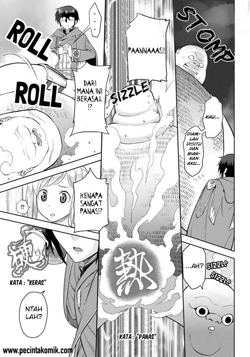 Konjiki no Moji Tsukai Chapter 04 Gambar 22