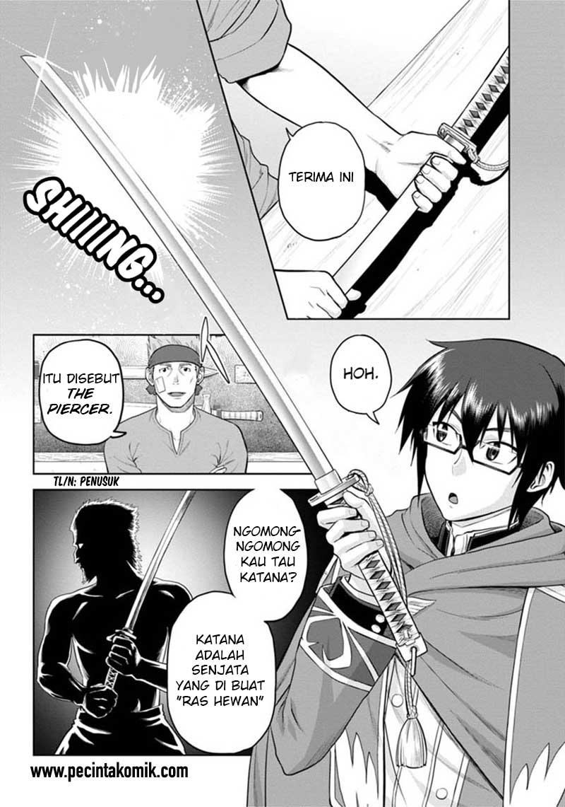 Konjiki no Moji Tsukai Chapter 04 Gambar 27