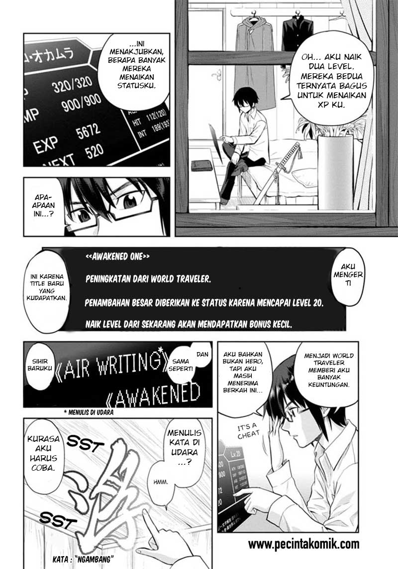 Konjiki no Moji Tsukai Chapter 04 Gambar 33