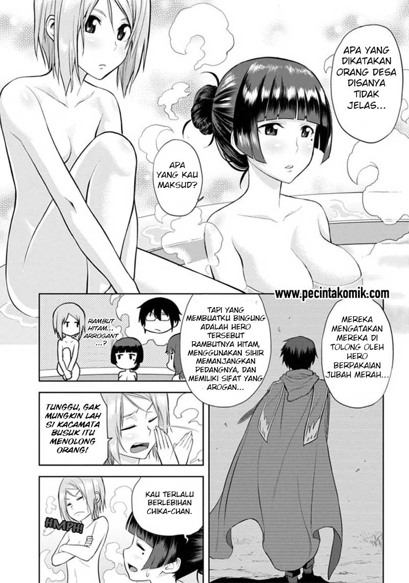 Konjiki no Moji Tsukai Chapter 04 Gambar 42