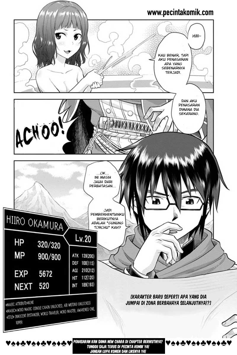Konjiki no Moji Tsukai Chapter 04 Gambar 43