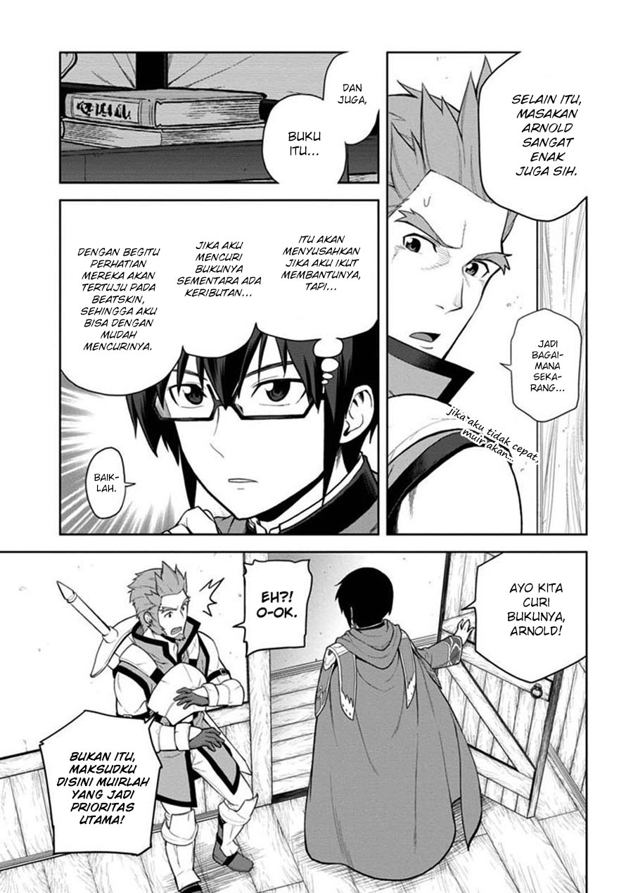 Konjiki no Moji Tsukai Chapter 08 Gambar 8