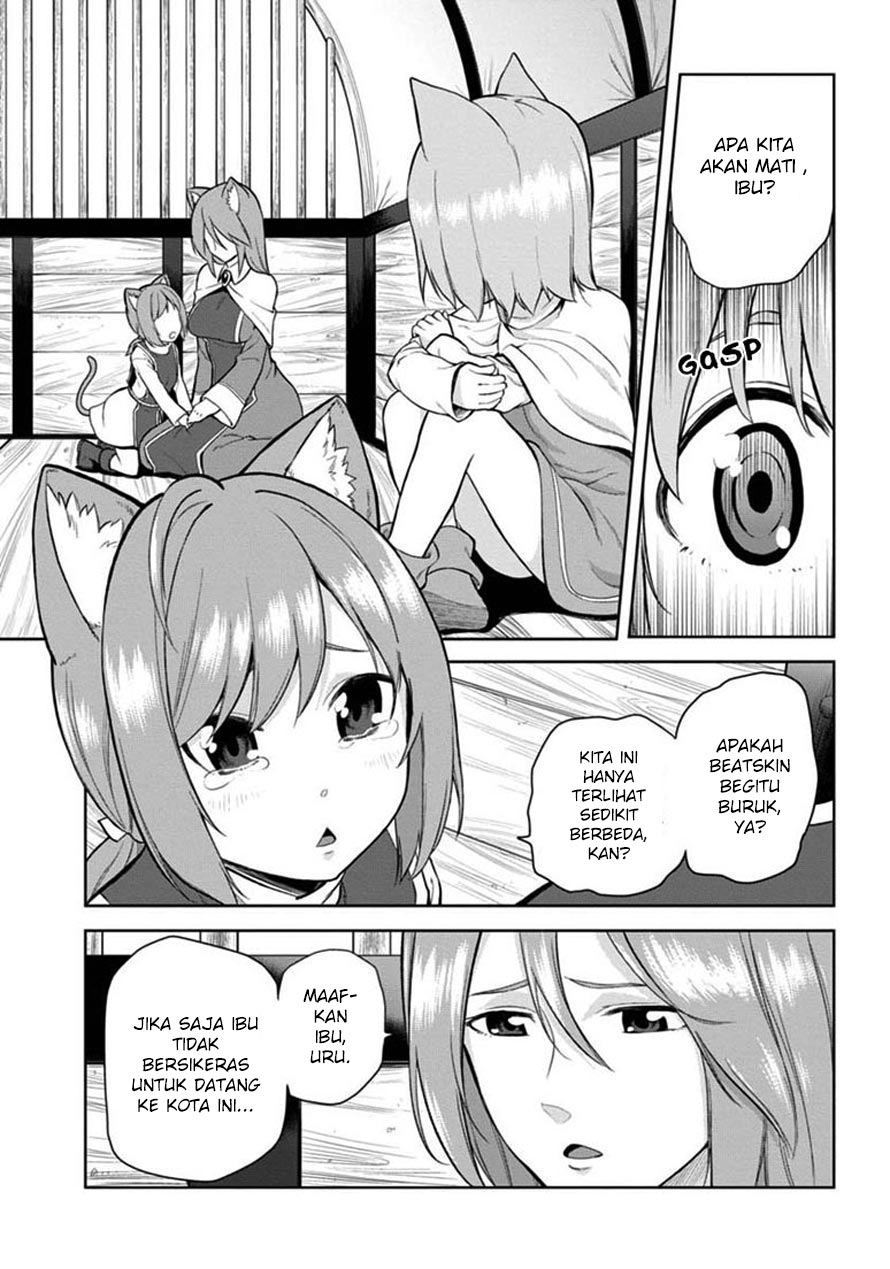 Konjiki no Moji Tsukai Chapter 08 Gambar 10