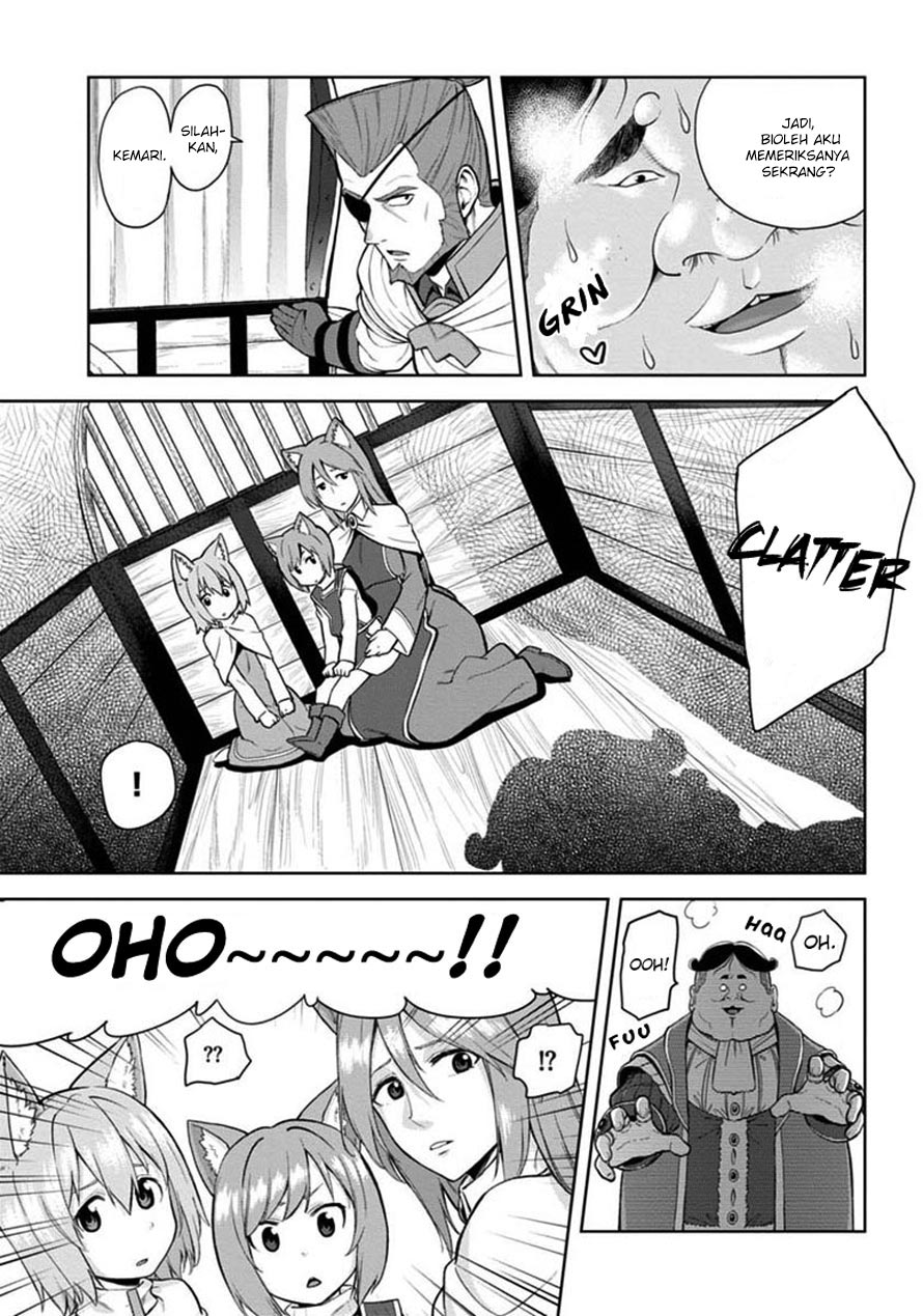 Konjiki no Moji Tsukai Chapter 08 Gambar 14