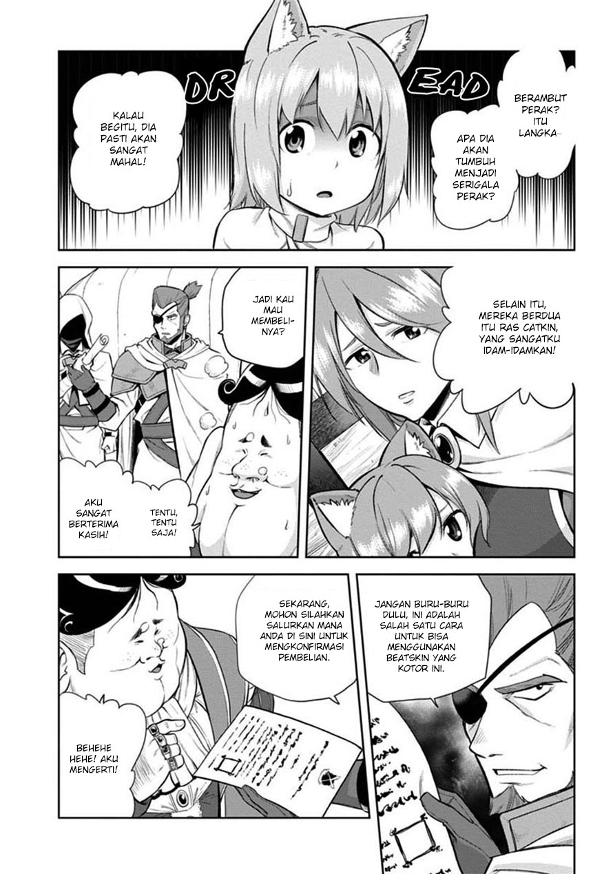 Konjiki no Moji Tsukai Chapter 08 Gambar 16