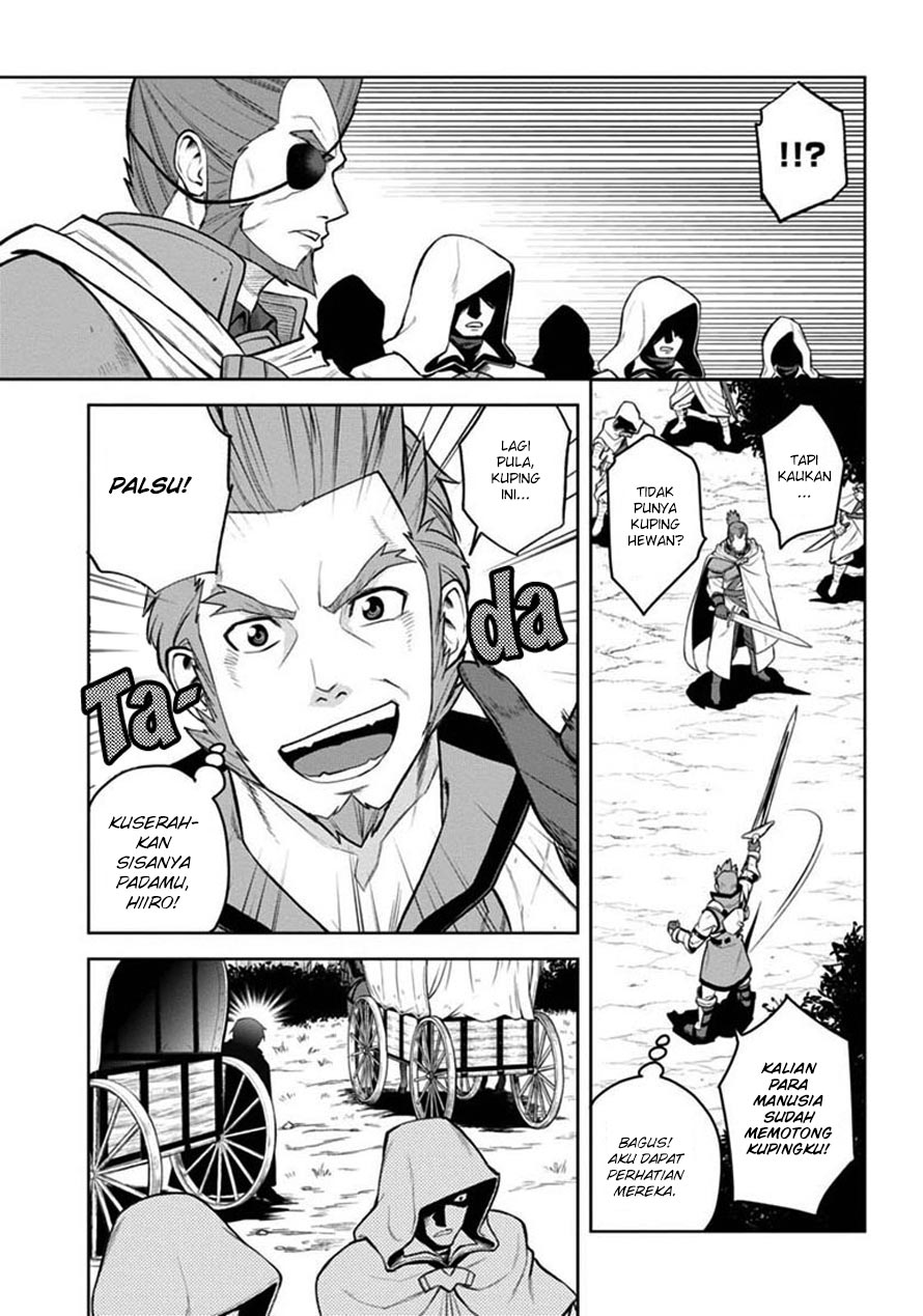 Konjiki no Moji Tsukai Chapter 08 Gambar 20
