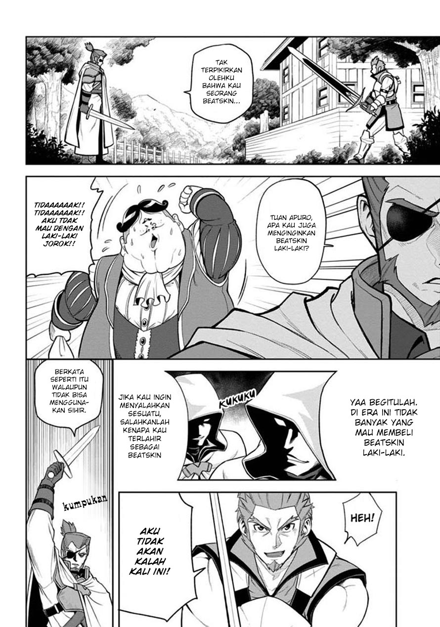 Konjiki no Moji Tsukai Chapter 08 Gambar 23