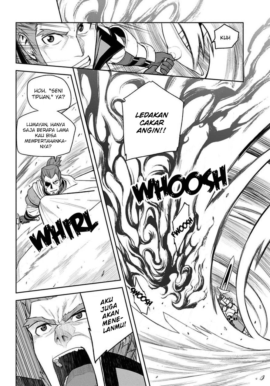 Konjiki no Moji Tsukai Chapter 08 Gambar 25