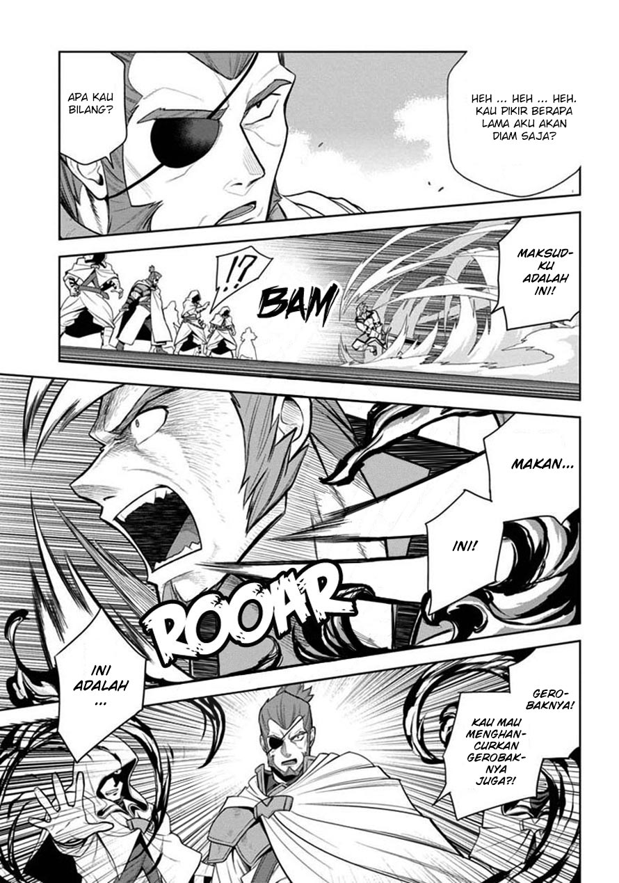 Konjiki no Moji Tsukai Chapter 08 Gambar 28