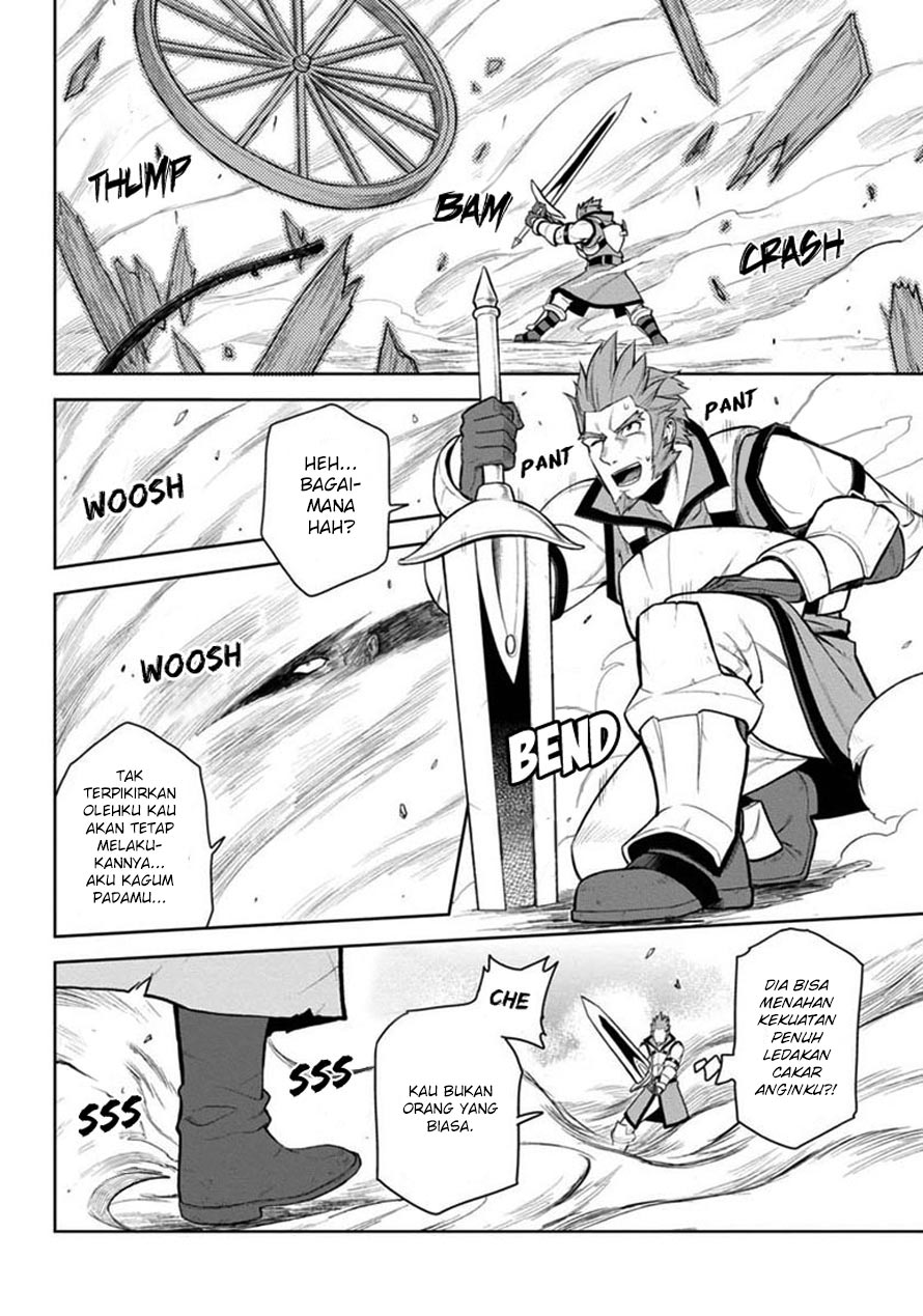 Konjiki no Moji Tsukai Chapter 08 Gambar 30
