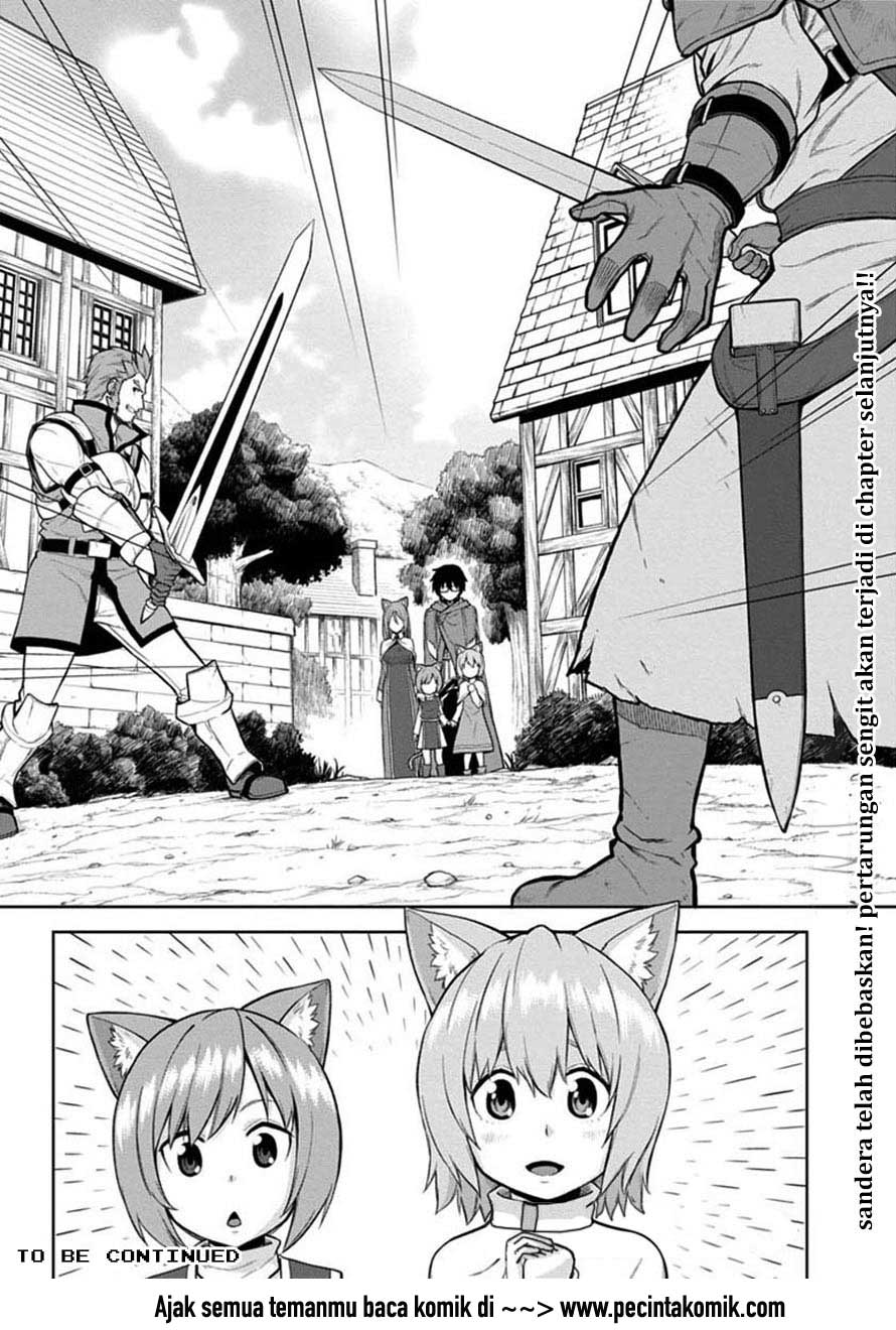 Konjiki no Moji Tsukai Chapter 08 Gambar 32