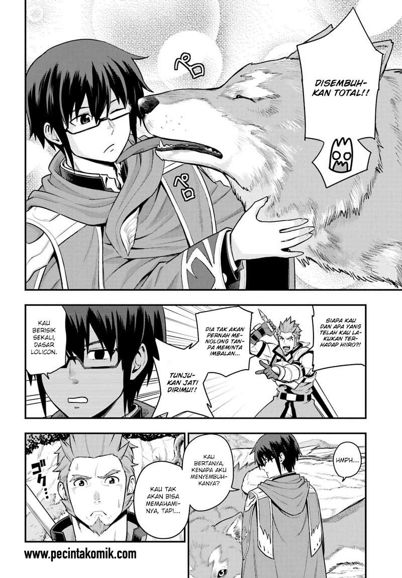 Konjiki no Moji Tsukai Chapter 12 Gambar 5