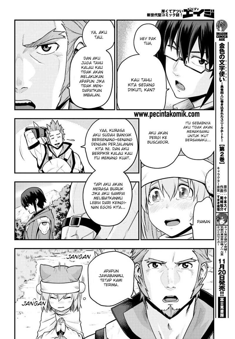 Konjiki no Moji Tsukai Chapter 12 Gambar 14